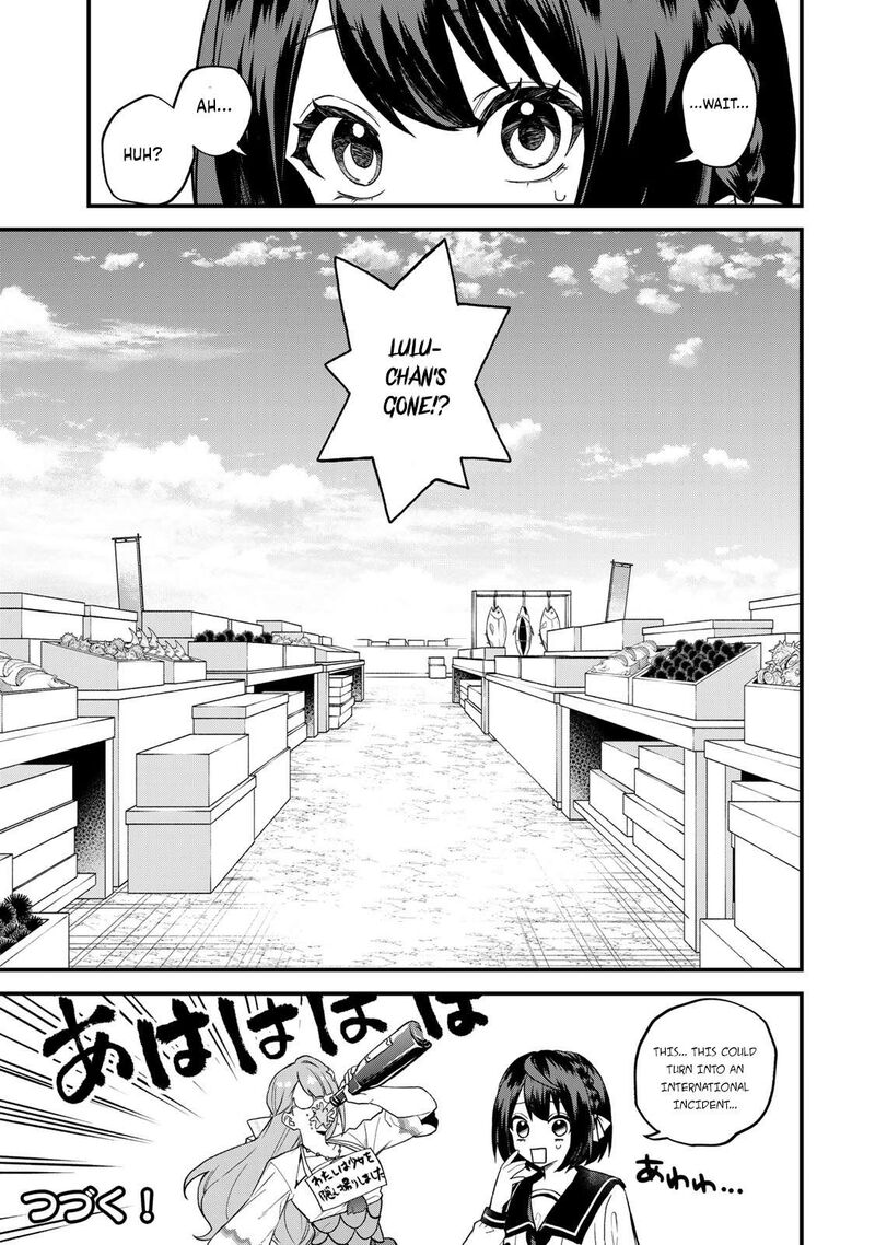 Sekai Saikyou No Majo Hajimemashita Watashidake Kouryaku Saito Wo Mireru Sekai De Jiyuu Ni Ikimasu 24 28