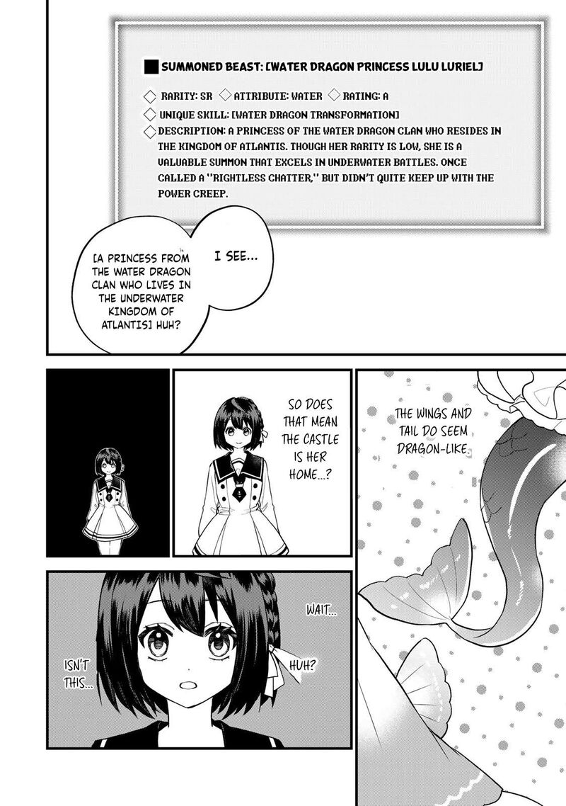 Sekai Saikyou No Majo Hajimemashita Watashidake Kouryaku Saito Wo Mireru Sekai De Jiyuu Ni Ikimasu 24 7