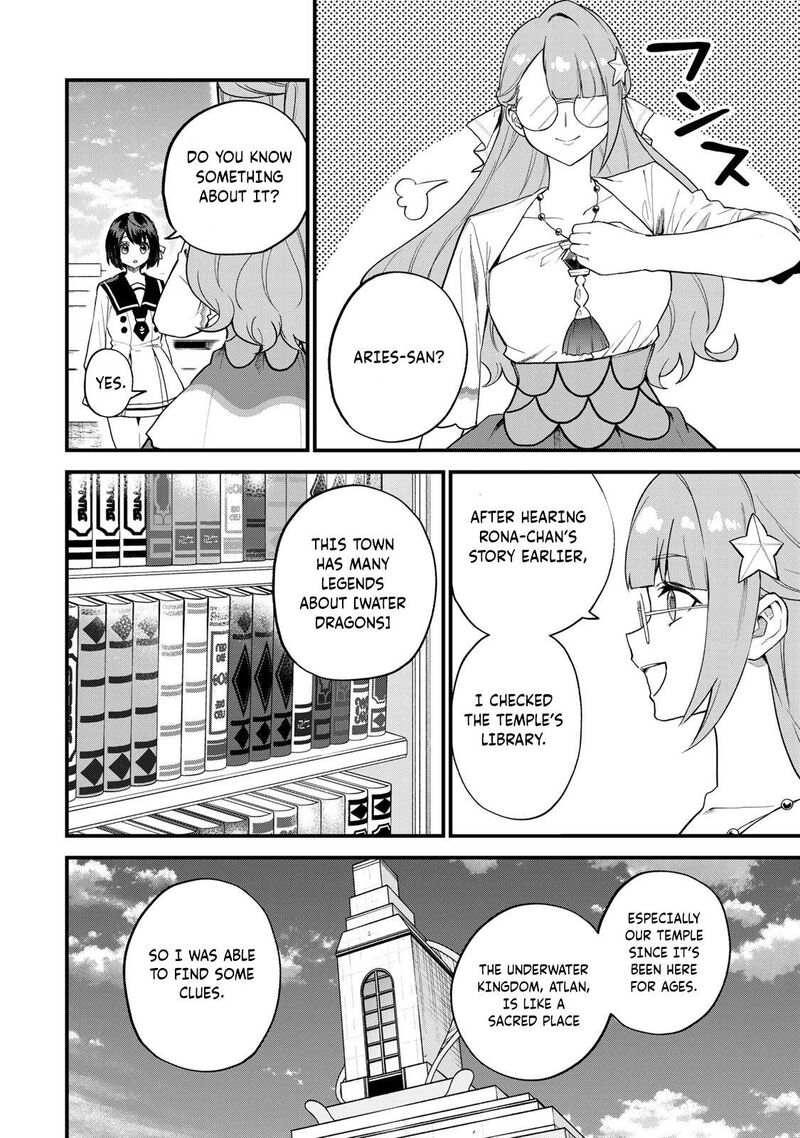 Sekai Saikyou No Majo Hajimemashita Watashidake Kouryaku Saito Wo Mireru Sekai De Jiyuu Ni Ikimasu 25 11