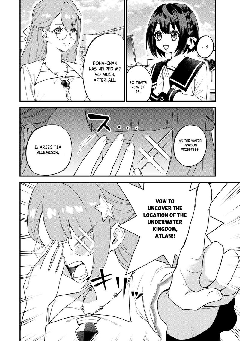 Sekai Saikyou No Majo Hajimemashita Watashidake Kouryaku Saito Wo Mireru Sekai De Jiyuu Ni Ikimasu 25 13