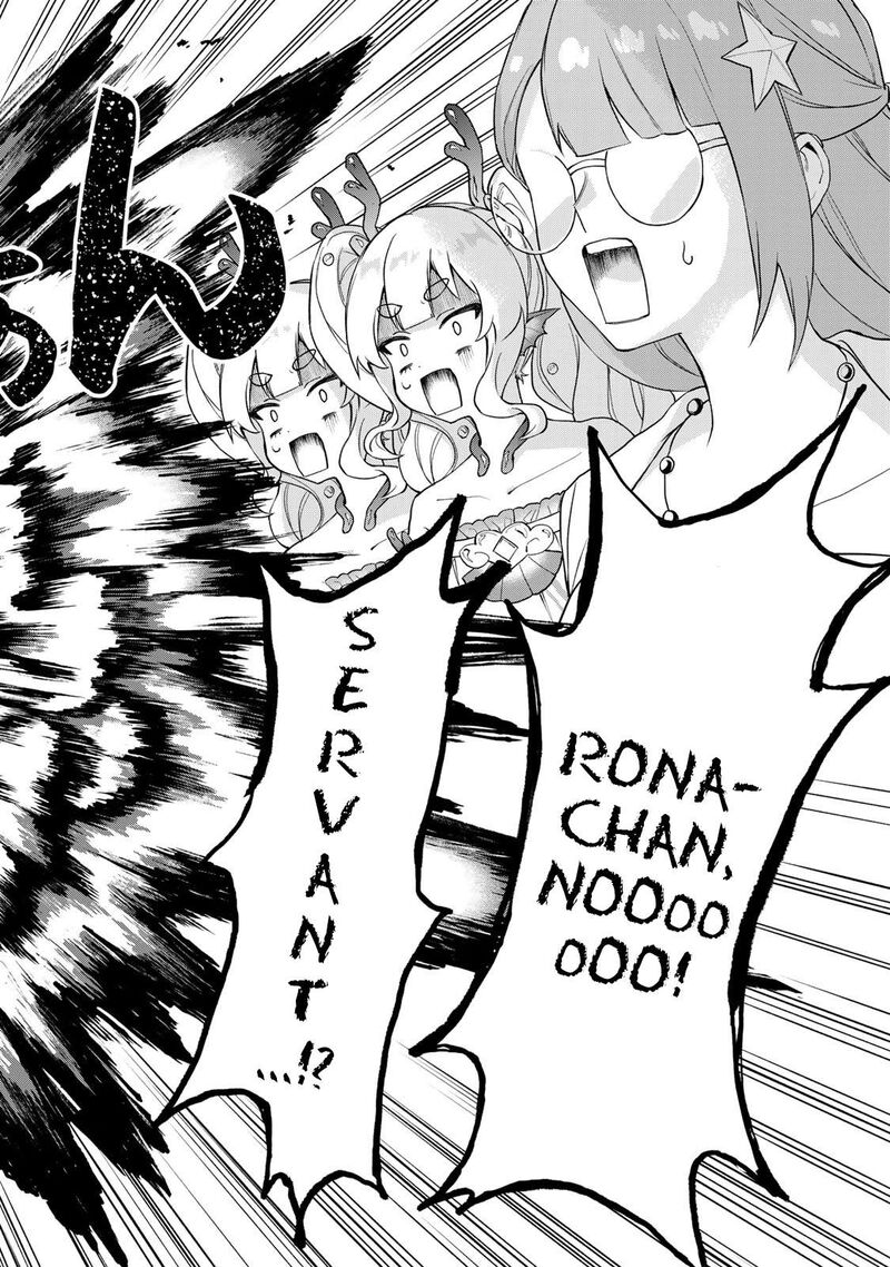 Sekai Saikyou No Majo Hajimemashita Watashidake Kouryaku Saito Wo Mireru Sekai De Jiyuu Ni Ikimasu 25 17