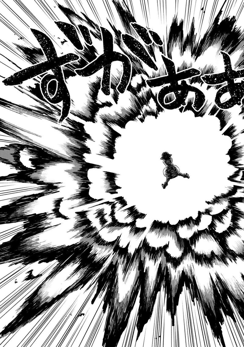 Sekai Saikyou No Majo Hajimemashita Watashidake Kouryaku Saito Wo Mireru Sekai De Jiyuu Ni Ikimasu 25 18