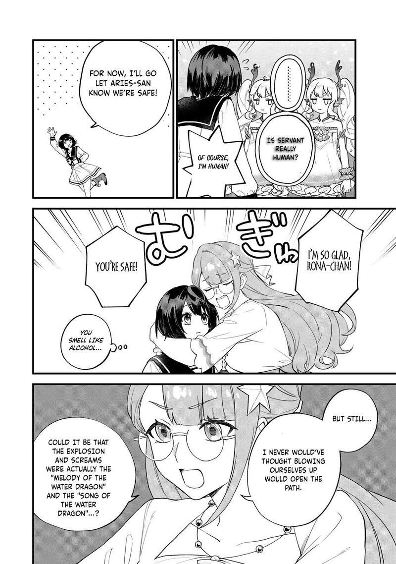 Sekai Saikyou No Majo Hajimemashita Watashidake Kouryaku Saito Wo Mireru Sekai De Jiyuu Ni Ikimasu 25 23