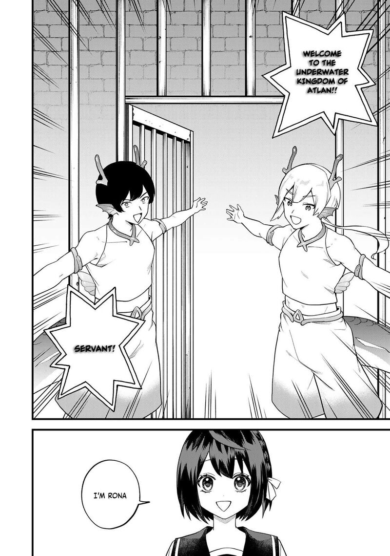 Sekai Saikyou No Majo Hajimemashita Watashidake Kouryaku Saito Wo Mireru Sekai De Jiyuu Ni Ikimasu 26 19