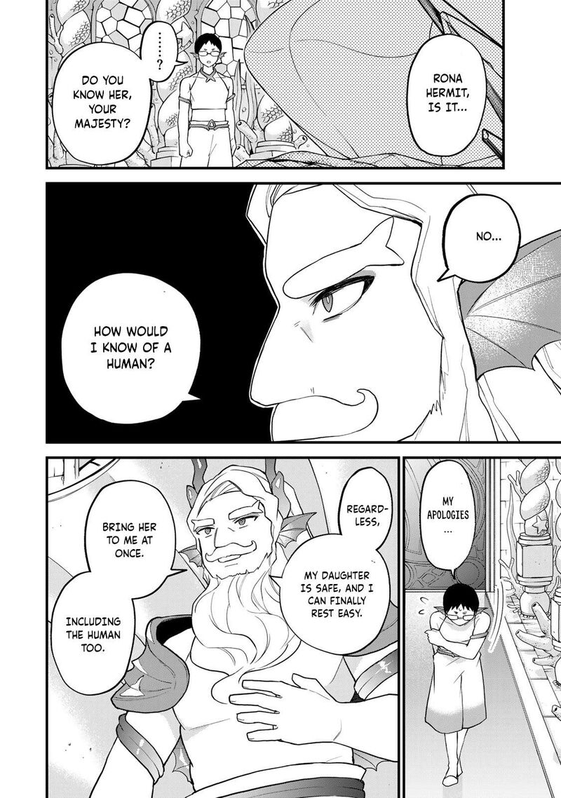 Sekai Saikyou No Majo Hajimemashita Watashidake Kouryaku Saito Wo Mireru Sekai De Jiyuu Ni Ikimasu 26 21