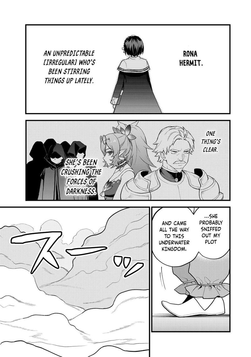Sekai Saikyou No Majo Hajimemashita Watashidake Kouryaku Saito Wo Mireru Sekai De Jiyuu Ni Ikimasu 26 24