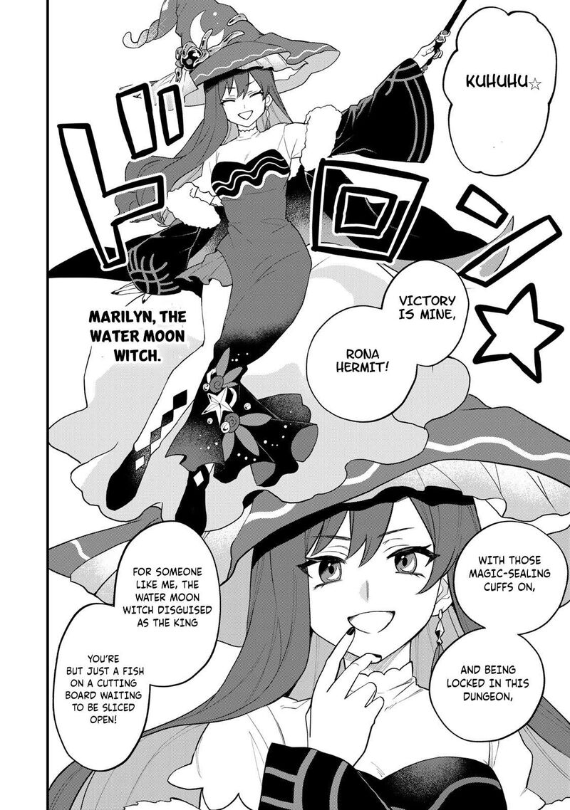 Sekai Saikyou No Majo Hajimemashita Watashidake Kouryaku Saito Wo Mireru Sekai De Jiyuu Ni Ikimasu 26 25