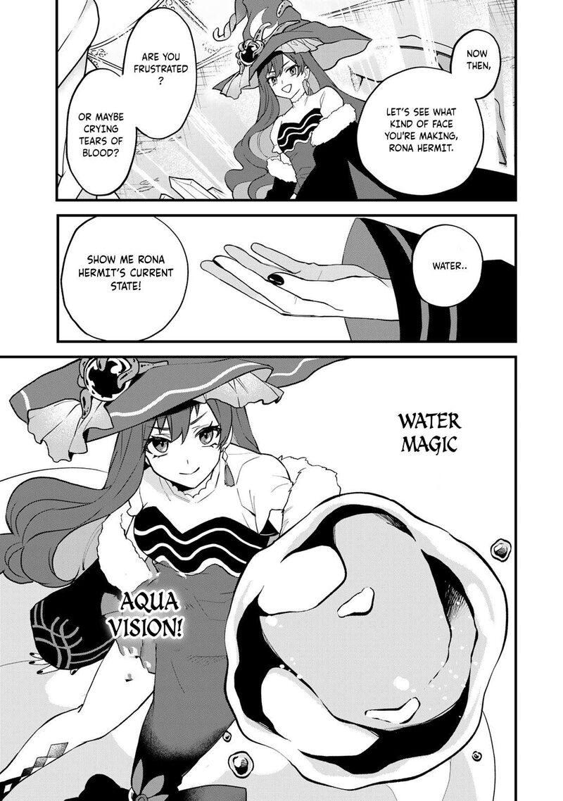 Sekai Saikyou No Majo Hajimemashita Watashidake Kouryaku Saito Wo Mireru Sekai De Jiyuu Ni Ikimasu 26 26