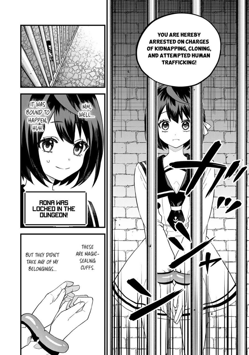 Sekai Saikyou No Majo Hajimemashita Watashidake Kouryaku Saito Wo Mireru Sekai De Jiyuu Ni Ikimasu 26 9