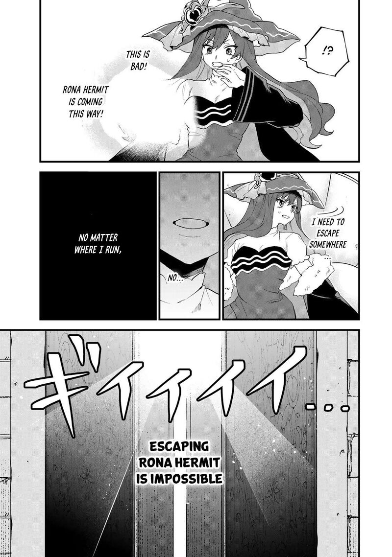 Sekai Saikyou No Majo Hajimemashita Watashidake Kouryaku Saito Wo Mireru Sekai De Jiyuu Ni Ikimasu 27 10