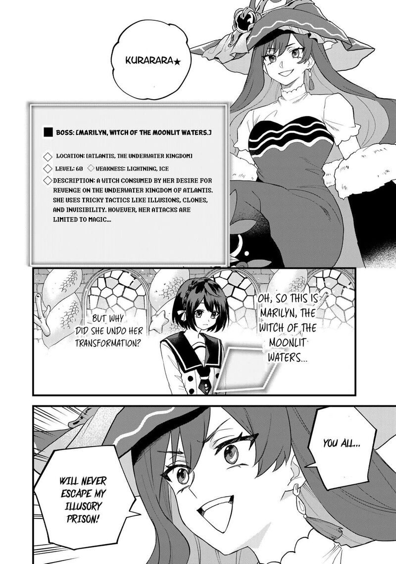 Sekai Saikyou No Majo Hajimemashita Watashidake Kouryaku Saito Wo Mireru Sekai De Jiyuu Ni Ikimasu 27 17