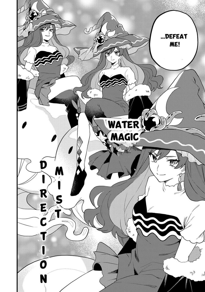 Sekai Saikyou No Majo Hajimemashita Watashidake Kouryaku Saito Wo Mireru Sekai De Jiyuu Ni Ikimasu 27 19