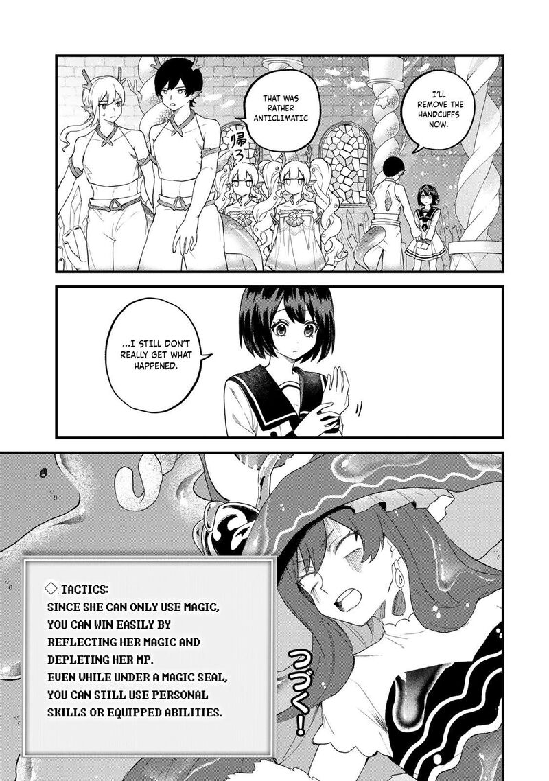 Sekai Saikyou No Majo Hajimemashita Watashidake Kouryaku Saito Wo Mireru Sekai De Jiyuu Ni Ikimasu 27 26