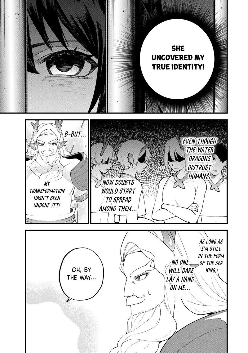 Sekai Saikyou No Majo Hajimemashita Watashidake Kouryaku Saito Wo Mireru Sekai De Jiyuu Ni Ikimasu 27 6