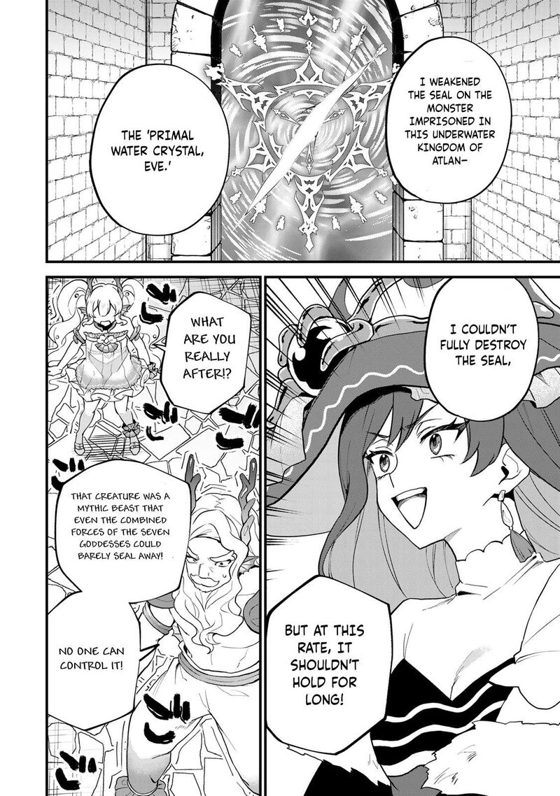 Sekai Saikyou No Majo Hajimemashita Watashidake Kouryaku Saito Wo Mireru Sekai De Jiyuu Ni Ikimasu 28 16