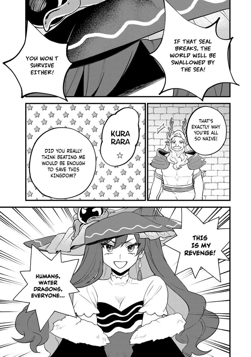 Sekai Saikyou No Majo Hajimemashita Watashidake Kouryaku Saito Wo Mireru Sekai De Jiyuu Ni Ikimasu 28 17
