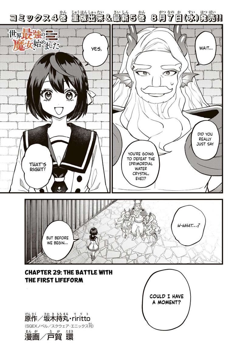 Sekai Saikyou No Majo Hajimemashita Watashidake Kouryaku Saito Wo Mireru Sekai De Jiyuu Ni Ikimasu 29 1