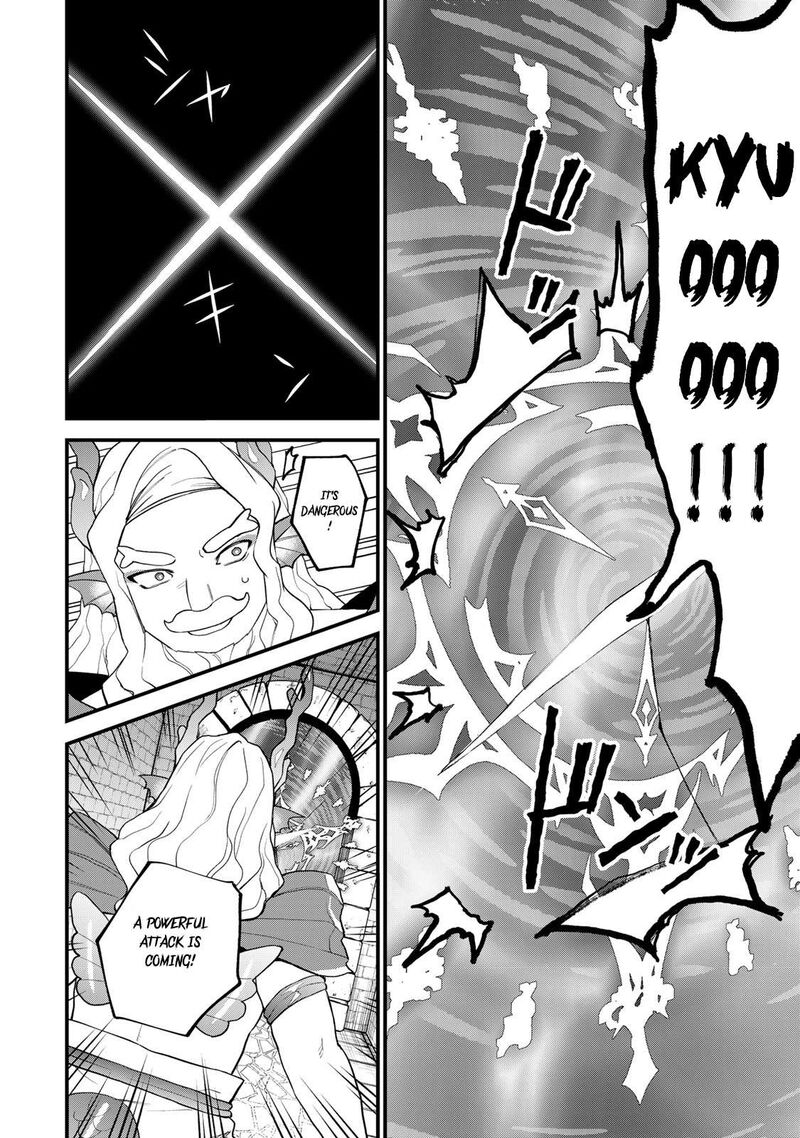 Sekai Saikyou No Majo Hajimemashita Watashidake Kouryaku Saito Wo Mireru Sekai De Jiyuu Ni Ikimasu 29 16