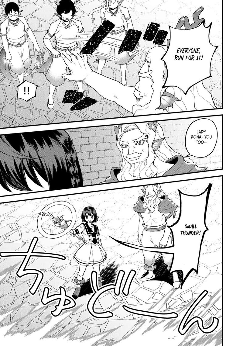 Sekai Saikyou No Majo Hajimemashita Watashidake Kouryaku Saito Wo Mireru Sekai De Jiyuu Ni Ikimasu 29 17