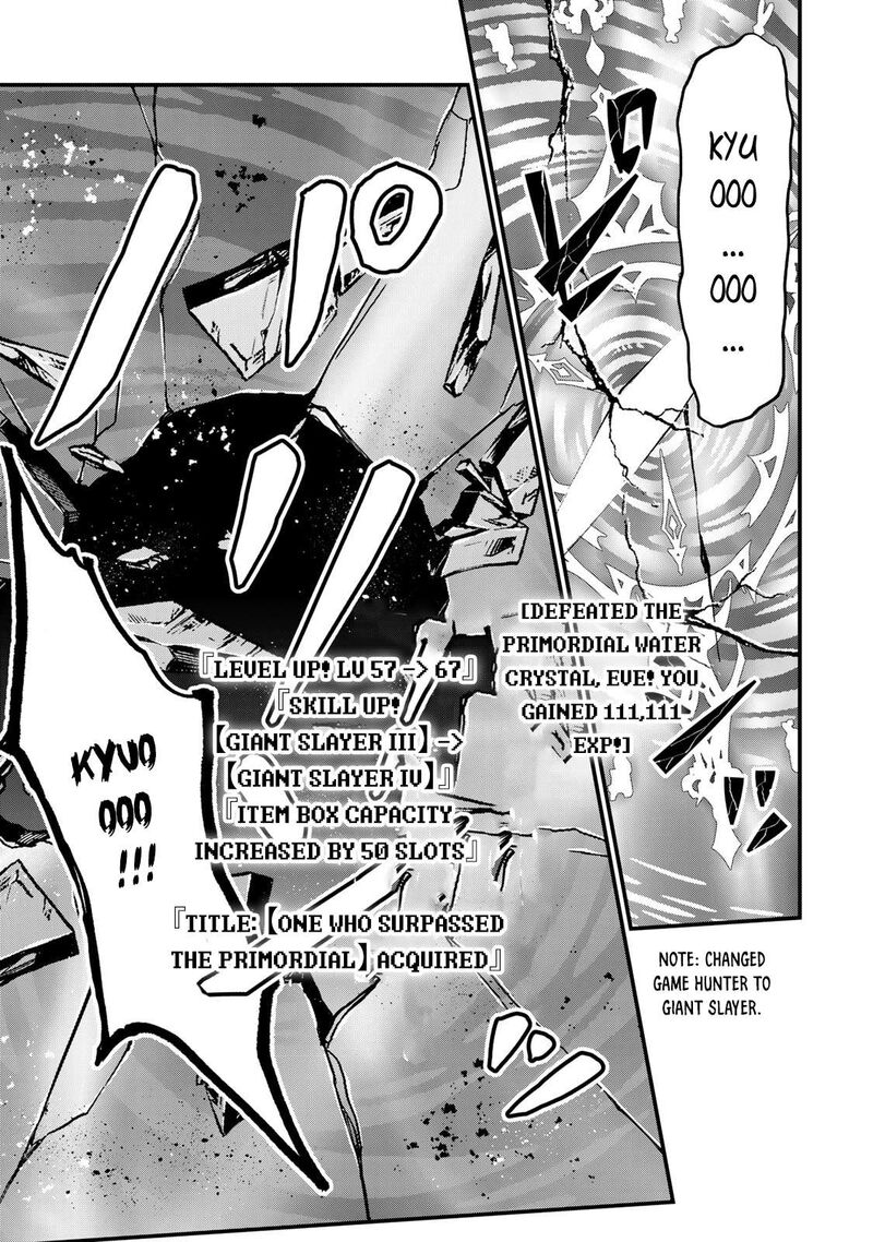 Sekai Saikyou No Majo Hajimemashita Watashidake Kouryaku Saito Wo Mireru Sekai De Jiyuu Ni Ikimasu 29 27