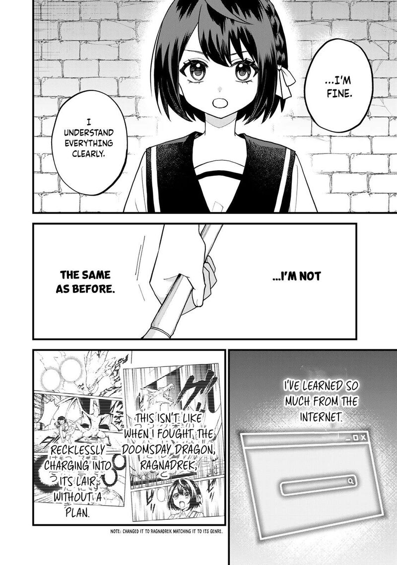 Sekai Saikyou No Majo Hajimemashita Watashidake Kouryaku Saito Wo Mireru Sekai De Jiyuu Ni Ikimasu 29 4