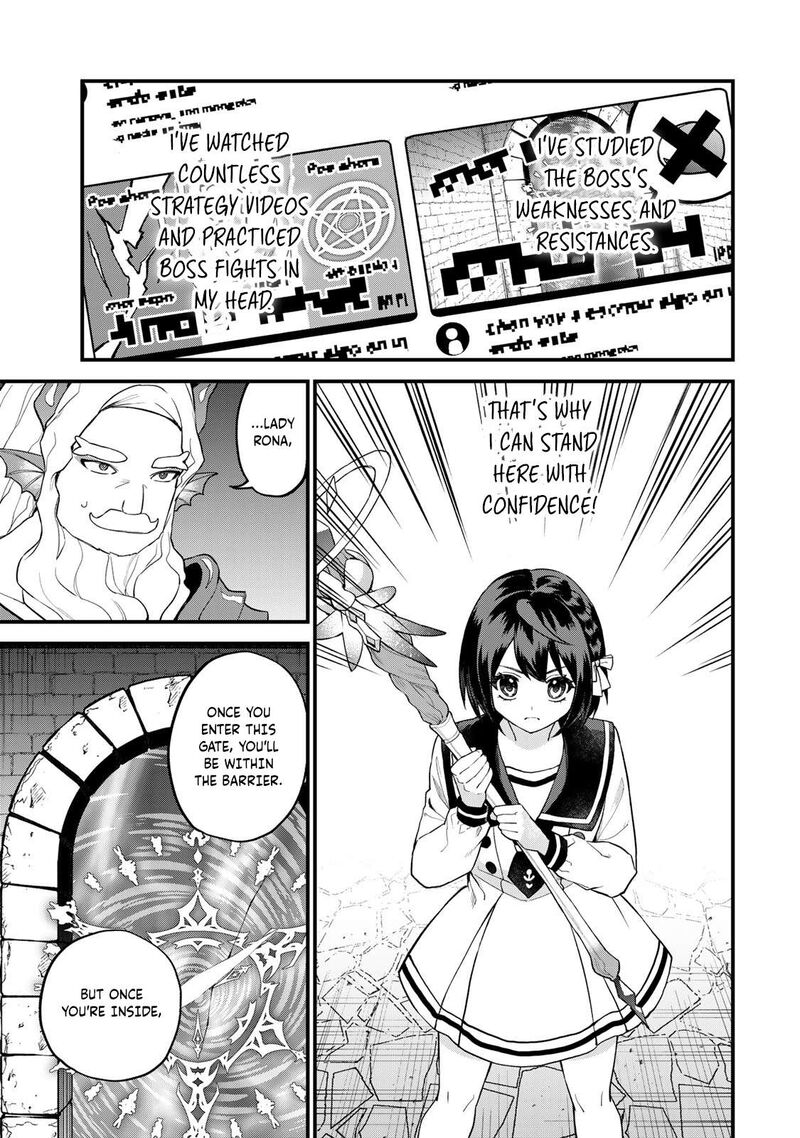 Sekai Saikyou No Majo Hajimemashita Watashidake Kouryaku Saito Wo Mireru Sekai De Jiyuu Ni Ikimasu 29 5
