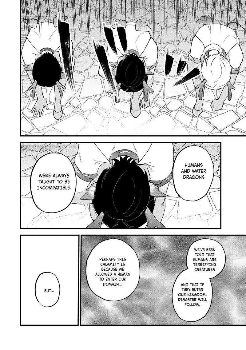 Sekai Saikyou No Majo Hajimemashita Watashidake Kouryaku Saito Wo Mireru Sekai De Jiyuu Ni Ikimasu 29 8