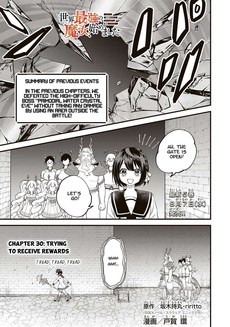Sekai Saikyou No Majo Hajimemashita Watashidake Kouryaku Saito Wo Mireru Sekai De Jiyuu Ni Ikimasu 30 1