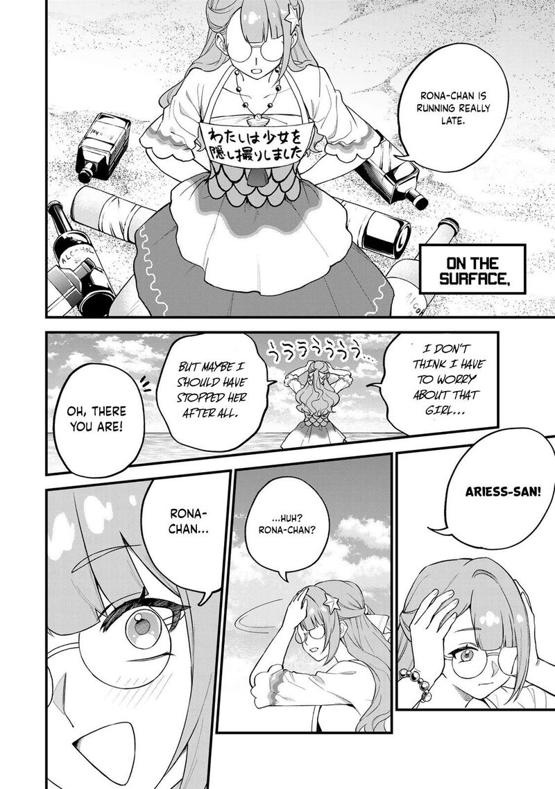 Sekai Saikyou No Majo Hajimemashita Watashidake Kouryaku Saito Wo Mireru Sekai De Jiyuu Ni Ikimasu 30 14