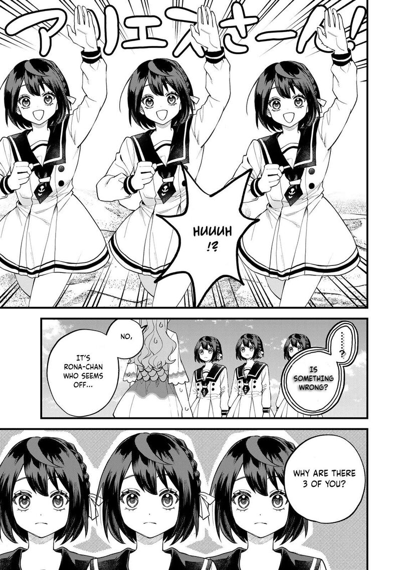 Sekai Saikyou No Majo Hajimemashita Watashidake Kouryaku Saito Wo Mireru Sekai De Jiyuu Ni Ikimasu 30 15