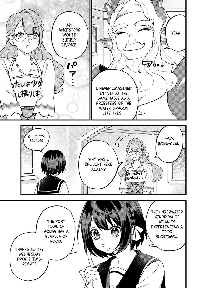 Sekai Saikyou No Majo Hajimemashita Watashidake Kouryaku Saito Wo Mireru Sekai De Jiyuu Ni Ikimasu 30 23