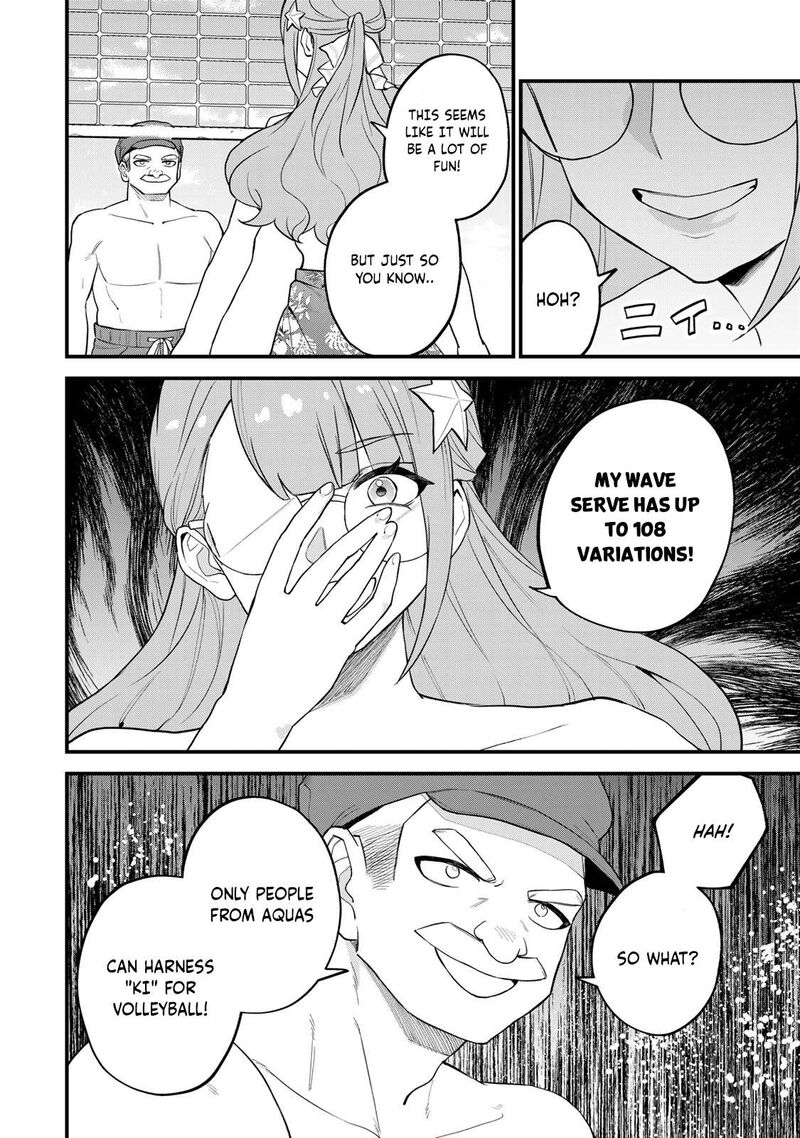 Sekai Saikyou No Majo Hajimemashita Watashidake Kouryaku Saito Wo Mireru Sekai De Jiyuu Ni Ikimasu 31 12