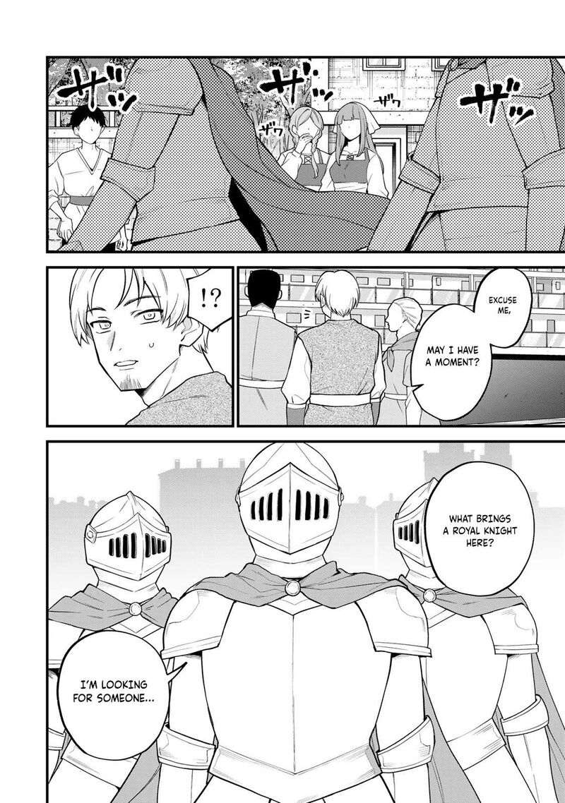 Sekai Saikyou No Majo Hajimemashita Watashidake Kouryaku Saito Wo Mireru Sekai De Jiyuu Ni Ikimasu 32 12