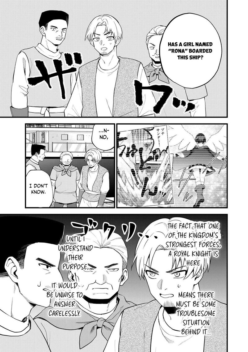 Sekai Saikyou No Majo Hajimemashita Watashidake Kouryaku Saito Wo Mireru Sekai De Jiyuu Ni Ikimasu 32 13