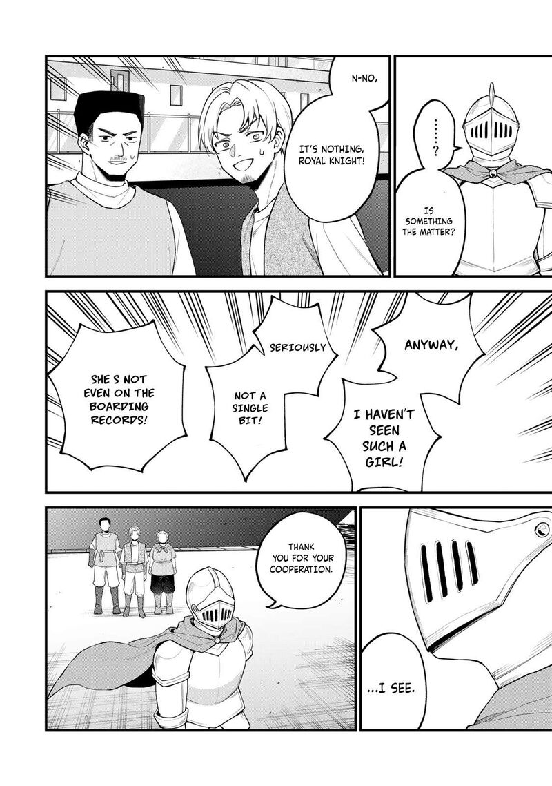 Sekai Saikyou No Majo Hajimemashita Watashidake Kouryaku Saito Wo Mireru Sekai De Jiyuu Ni Ikimasu 32 16