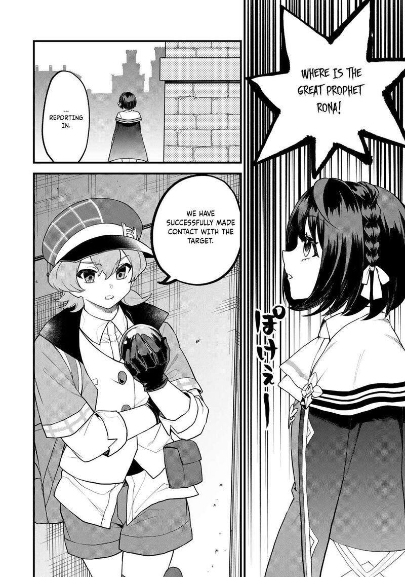 Sekai Saikyou No Majo Hajimemashita Watashidake Kouryaku Saito Wo Mireru Sekai De Jiyuu Ni Ikimasu 32 18