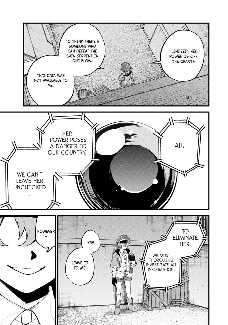 Sekai Saikyou No Majo Hajimemashita Watashidake Kouryaku Saito Wo Mireru Sekai De Jiyuu Ni Ikimasu 32 19