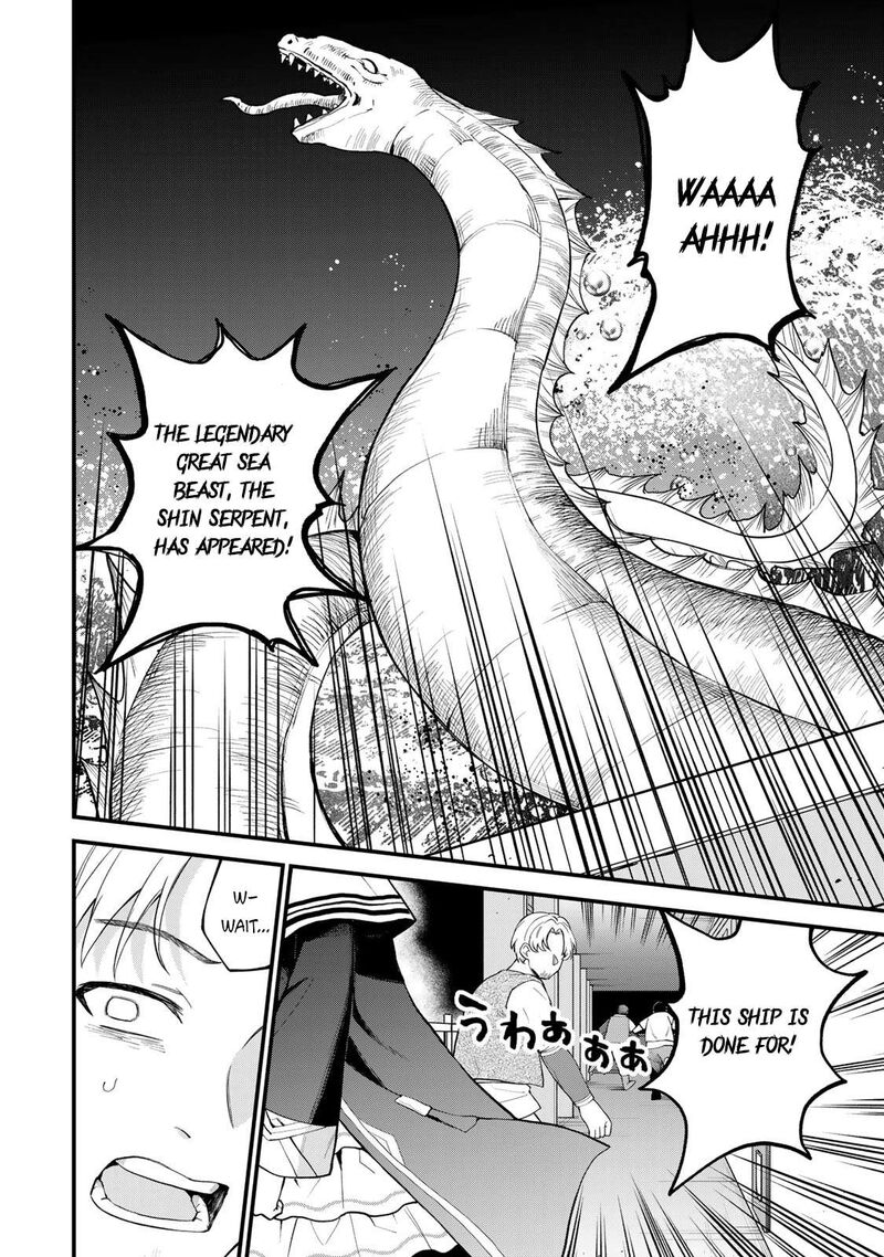 Sekai Saikyou No Majo Hajimemashita Watashidake Kouryaku Saito Wo Mireru Sekai De Jiyuu Ni Ikimasu 32 2