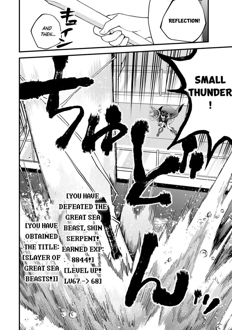 Sekai Saikyou No Majo Hajimemashita Watashidake Kouryaku Saito Wo Mireru Sekai De Jiyuu Ni Ikimasu 32 4