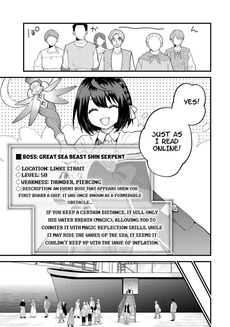 Sekai Saikyou No Majo Hajimemashita Watashidake Kouryaku Saito Wo Mireru Sekai De Jiyuu Ni Ikimasu 32 5