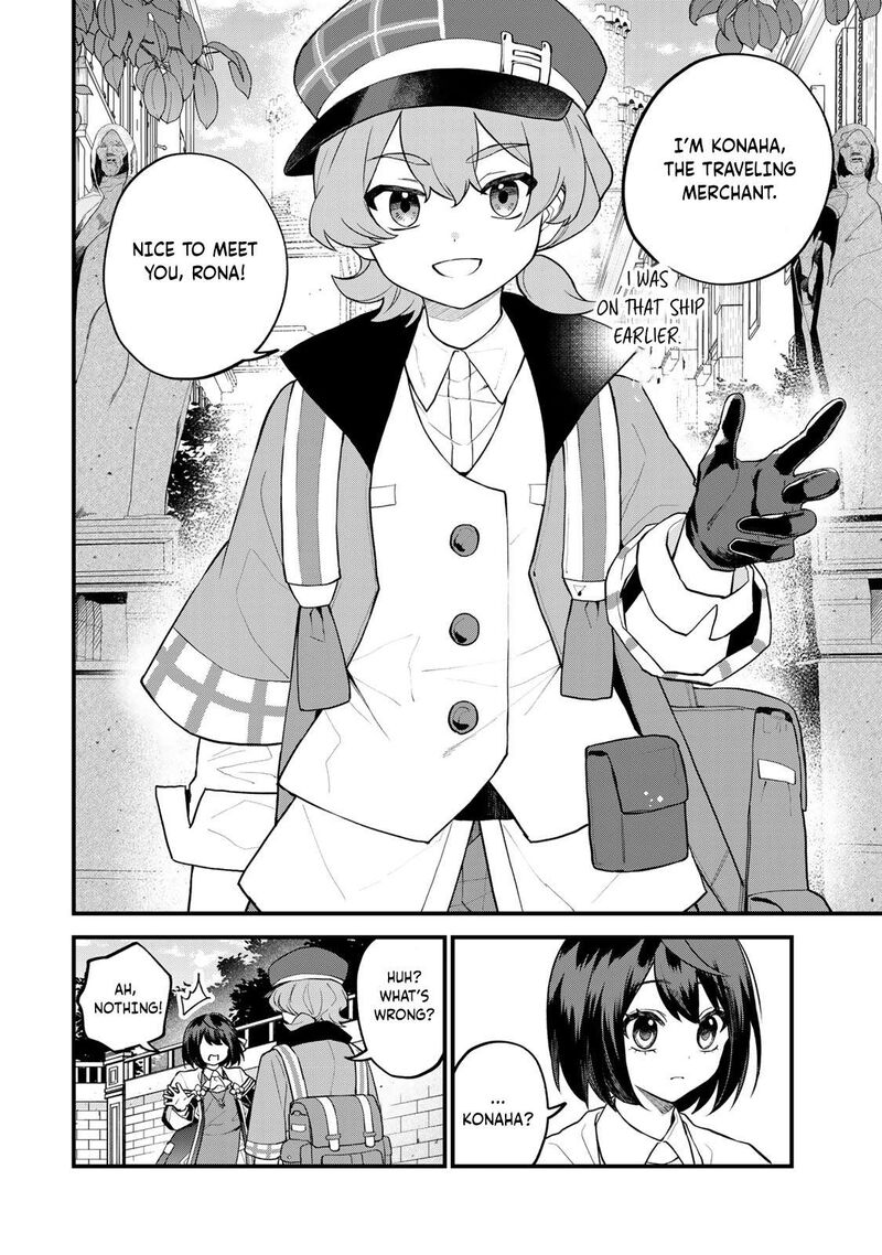 Sekai Saikyou No Majo Hajimemashita Watashidake Kouryaku Saito Wo Mireru Sekai De Jiyuu Ni Ikimasu 32 8
