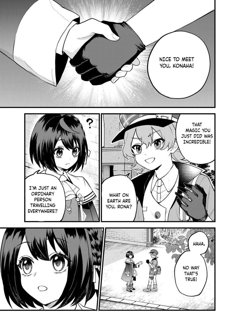 Sekai Saikyou No Majo Hajimemashita Watashidake Kouryaku Saito Wo Mireru Sekai De Jiyuu Ni Ikimasu 32 9