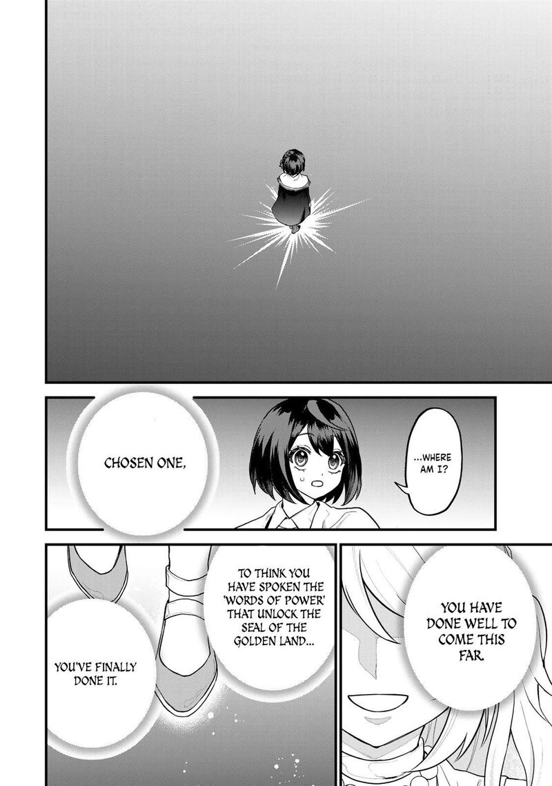 Sekai Saikyou No Majo Hajimemashita Watashidake Kouryaku Saito Wo Mireru Sekai De Jiyuu Ni Ikimasu 33 12