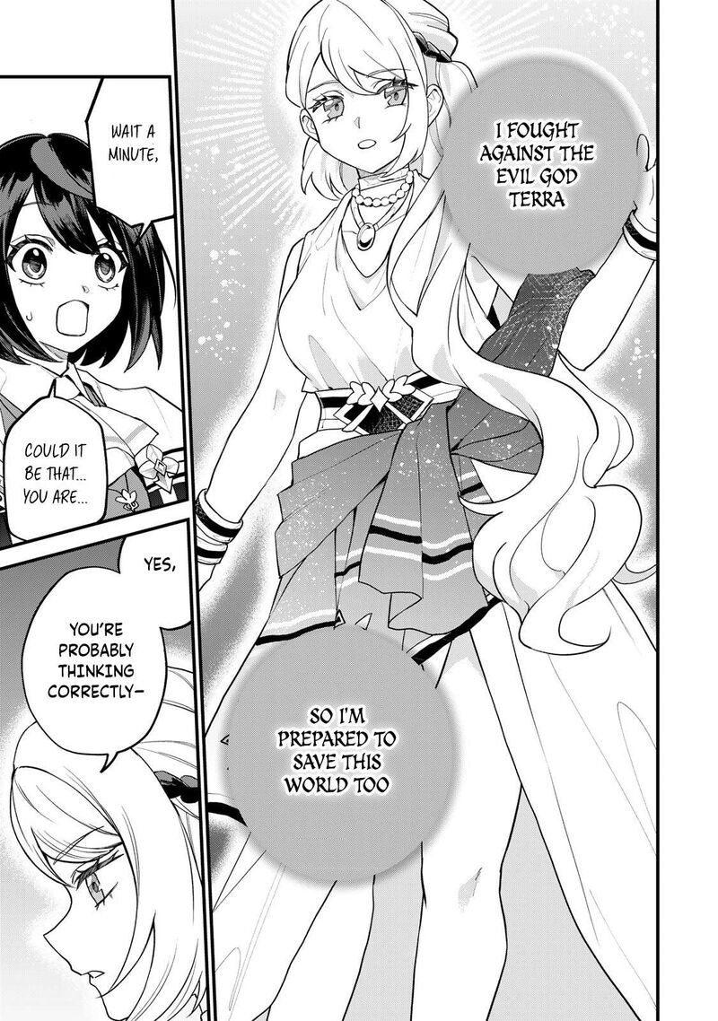 Sekai Saikyou No Majo Hajimemashita Watashidake Kouryaku Saito Wo Mireru Sekai De Jiyuu Ni Ikimasu 33 13