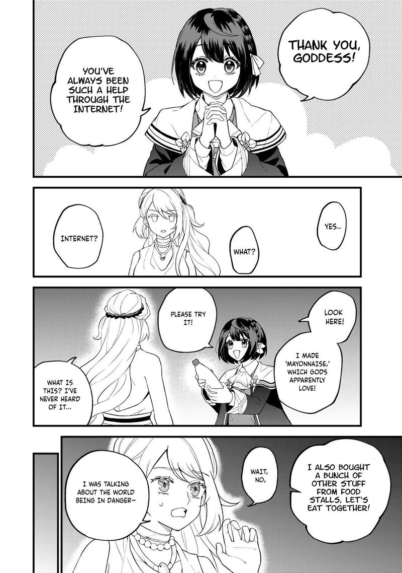 Sekai Saikyou No Majo Hajimemashita Watashidake Kouryaku Saito Wo Mireru Sekai De Jiyuu Ni Ikimasu 33 16