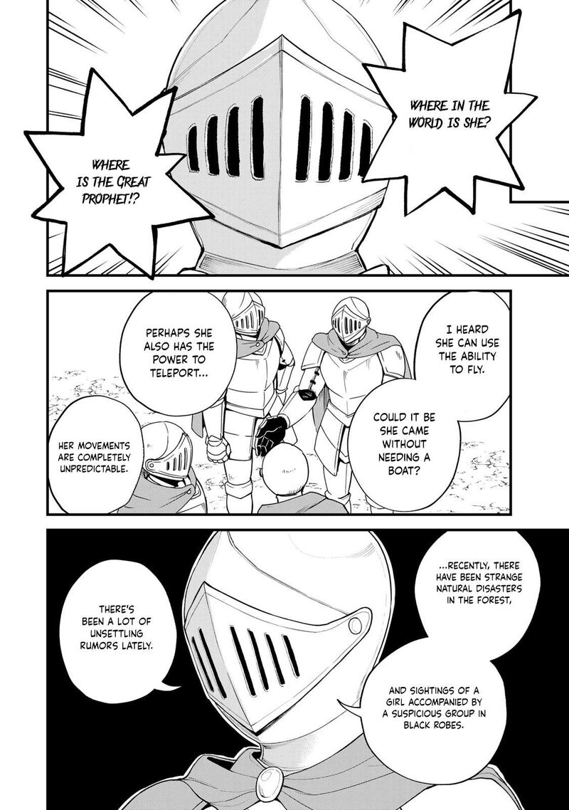 Sekai Saikyou No Majo Hajimemashita Watashidake Kouryaku Saito Wo Mireru Sekai De Jiyuu Ni Ikimasu 33 2