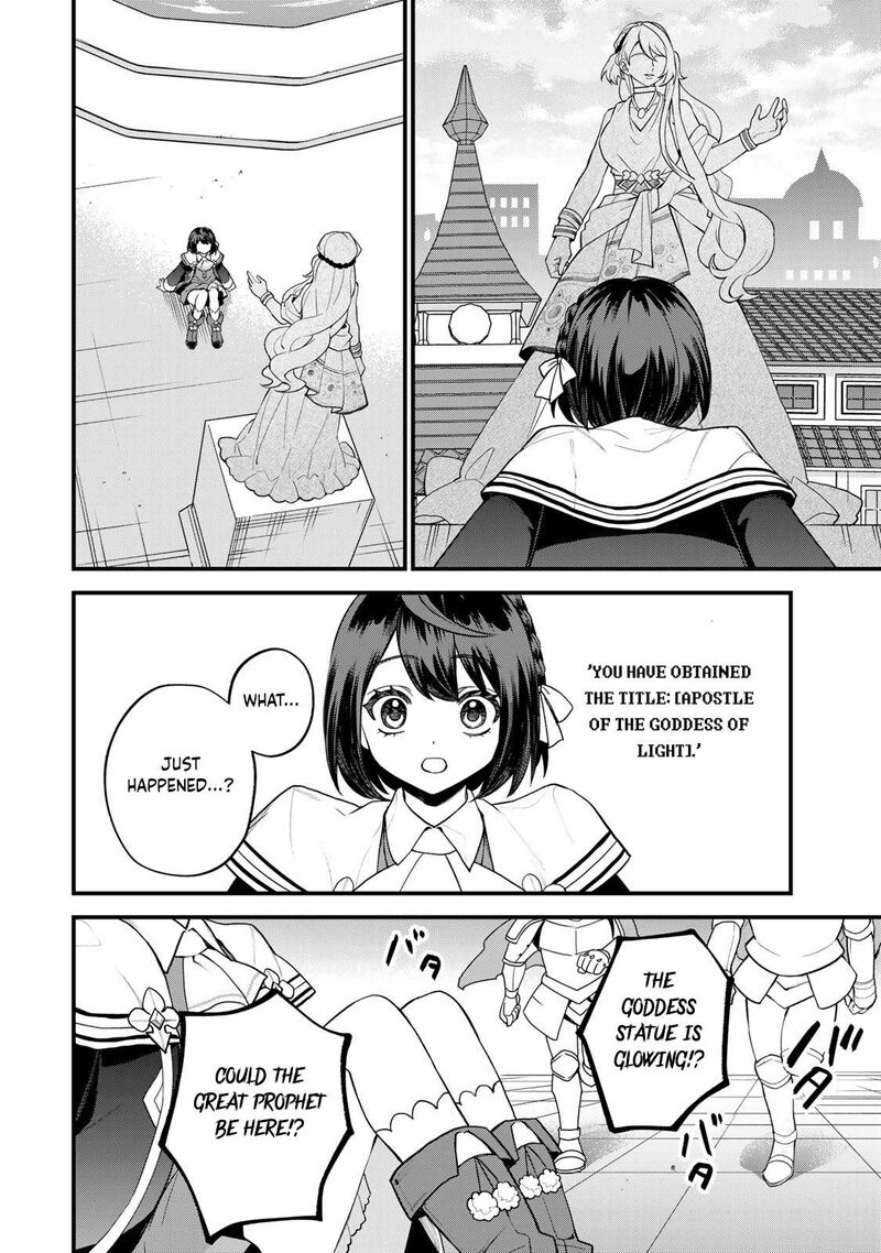 Sekai Saikyou No Majo Hajimemashita Watashidake Kouryaku Saito Wo Mireru Sekai De Jiyuu Ni Ikimasu 33 24
