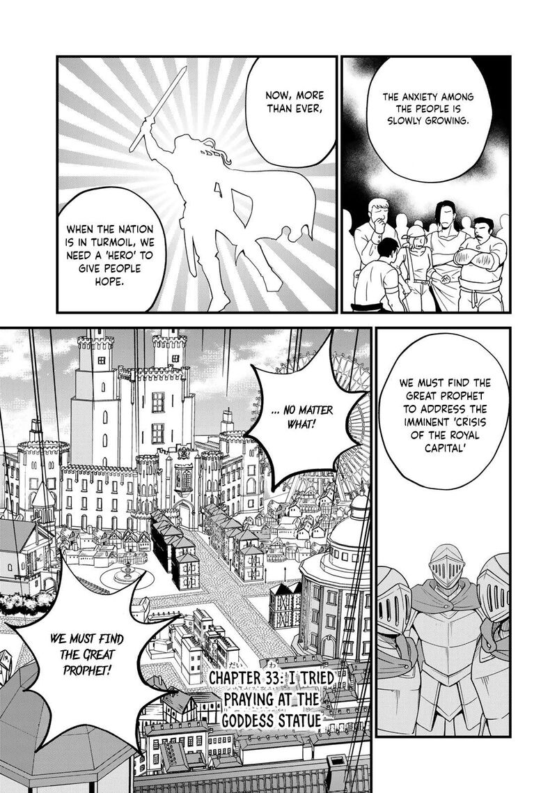 Sekai Saikyou No Majo Hajimemashita Watashidake Kouryaku Saito Wo Mireru Sekai De Jiyuu Ni Ikimasu 33 3