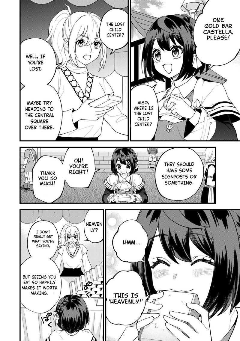 Sekai Saikyou No Majo Hajimemashita Watashidake Kouryaku Saito Wo Mireru Sekai De Jiyuu Ni Ikimasu 33 6