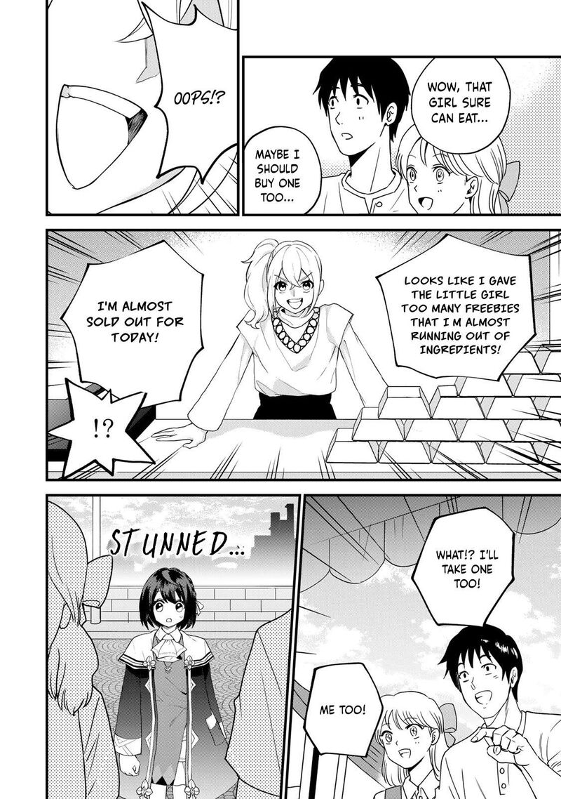 Sekai Saikyou No Majo Hajimemashita Watashidake Kouryaku Saito Wo Mireru Sekai De Jiyuu Ni Ikimasu 33 8